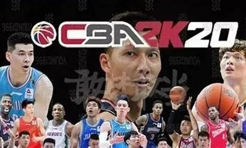 cba2k20手机版中文版下载最新版下载地址分享