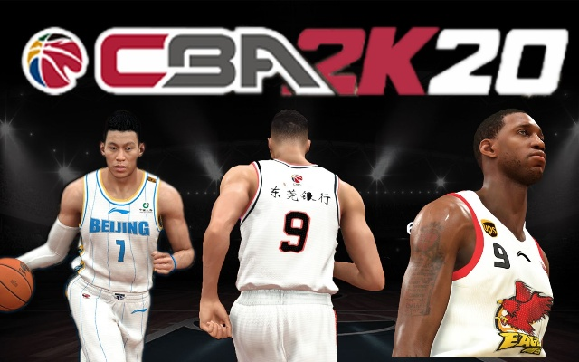 cba2k20手机版中文版下载最新版下载地址分享-第3张图片-www.211178.com_果博福布斯