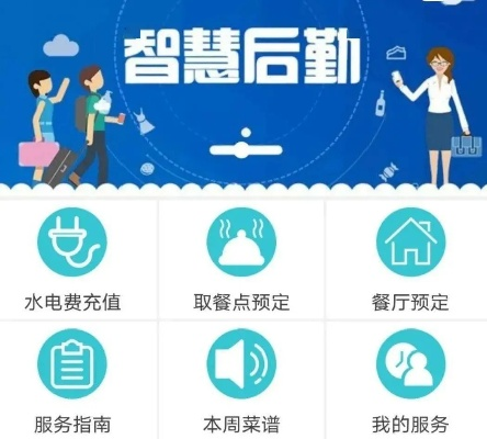 广东队门票网上预定攻略，省时省力抢先预订-第2张图片-www.211178.com_果博福布斯