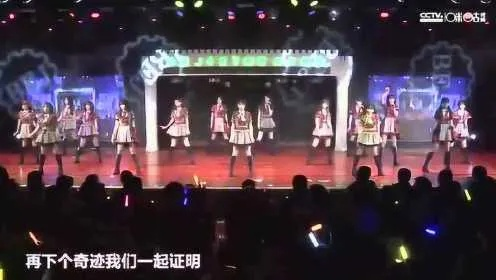 SNH48参加欧洲杯演出，引爆现场热情-第3张图片-www.211178.com_果博福布斯