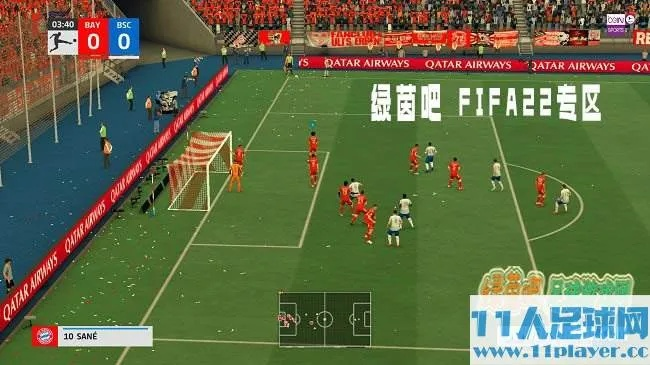 fifa欧洲杯在哪 欧洲杯 fifa21-第2张图片-www.211178.com_果博福布斯