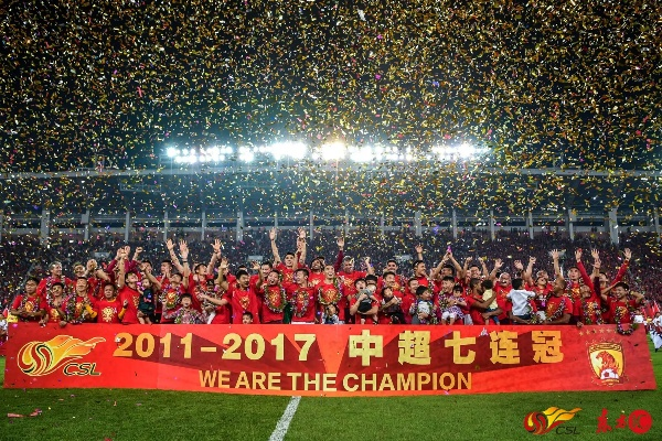 2017中超26轮五佳球 精彩瞬间回顾-第3张图片-www.211178.com_果博福布斯